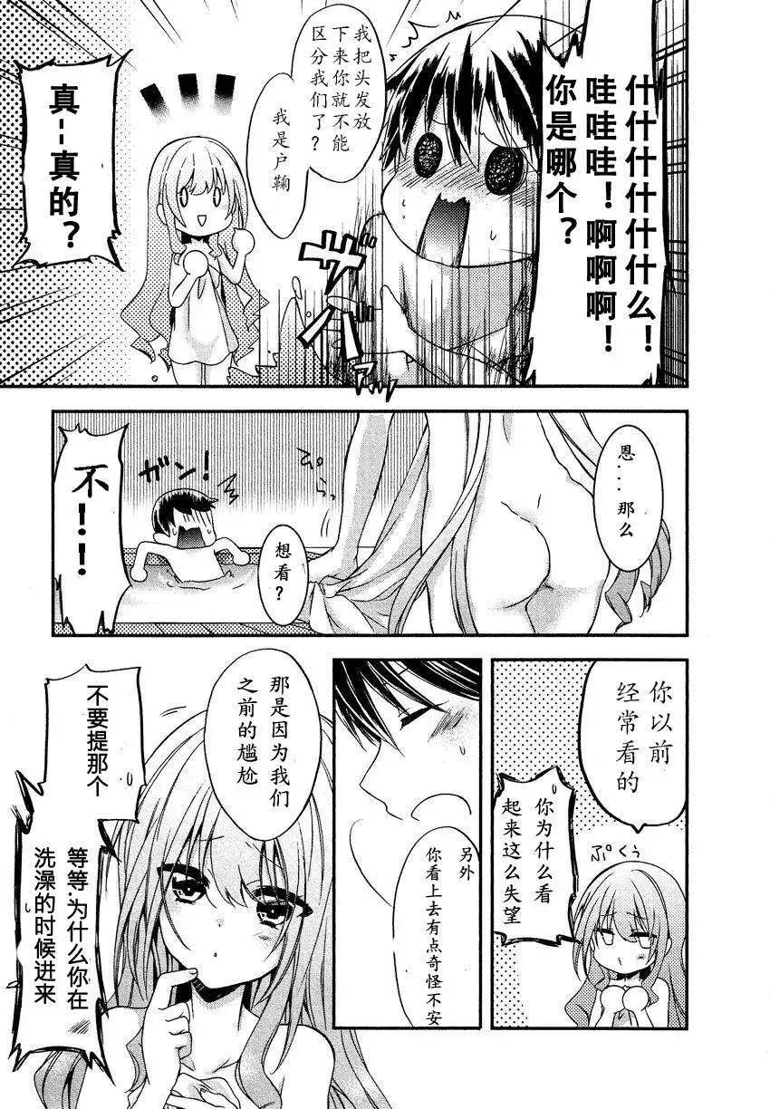 第10回10