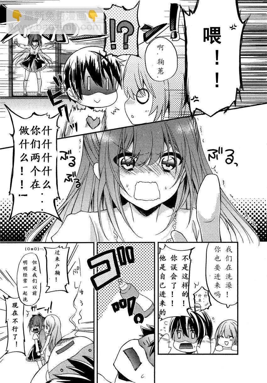 第10回14