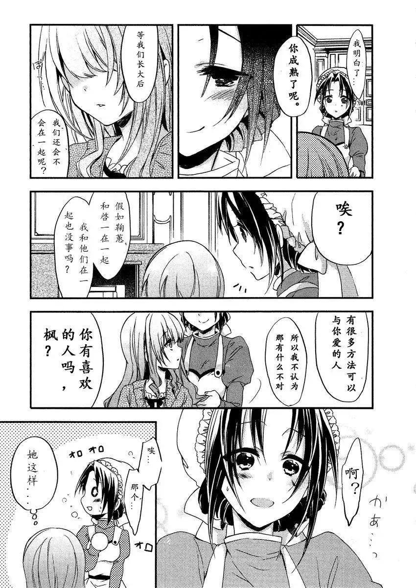 第10回18