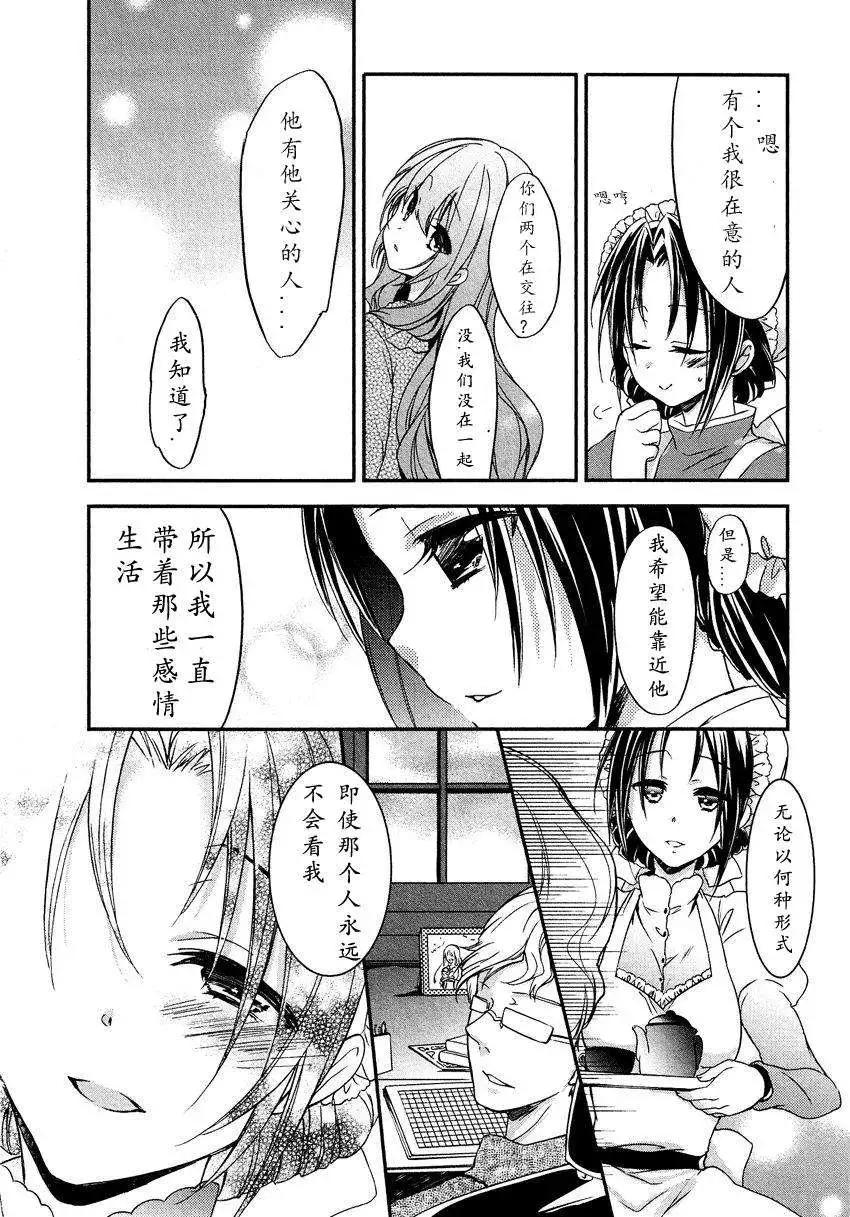 第10回19