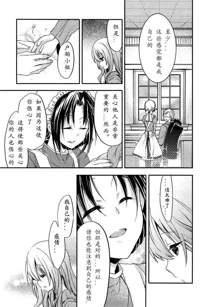 第10回20