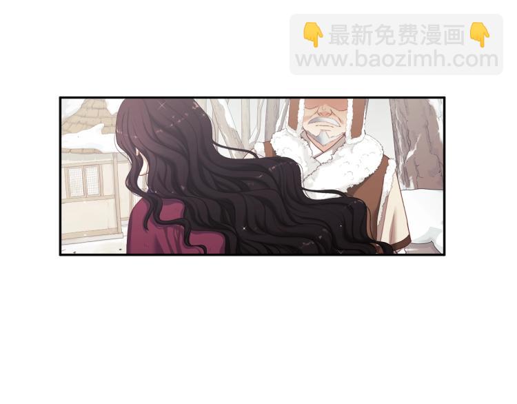 第2话 村长的警告36