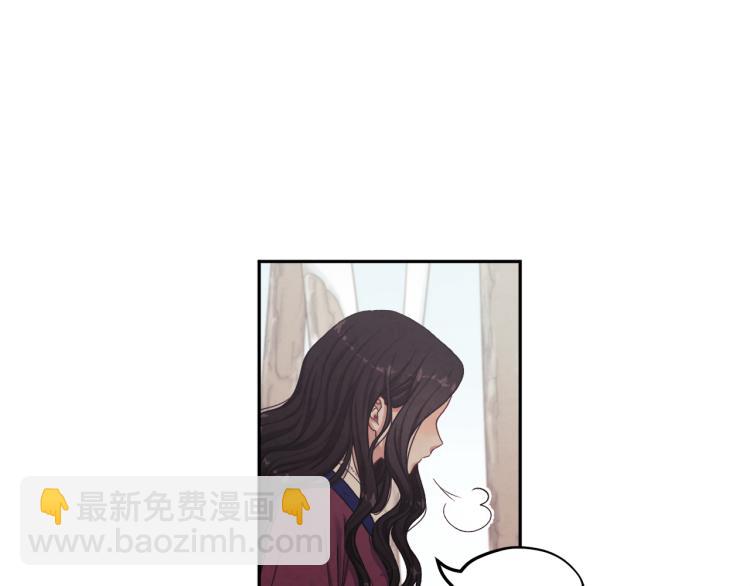 第2话 村长的警告60