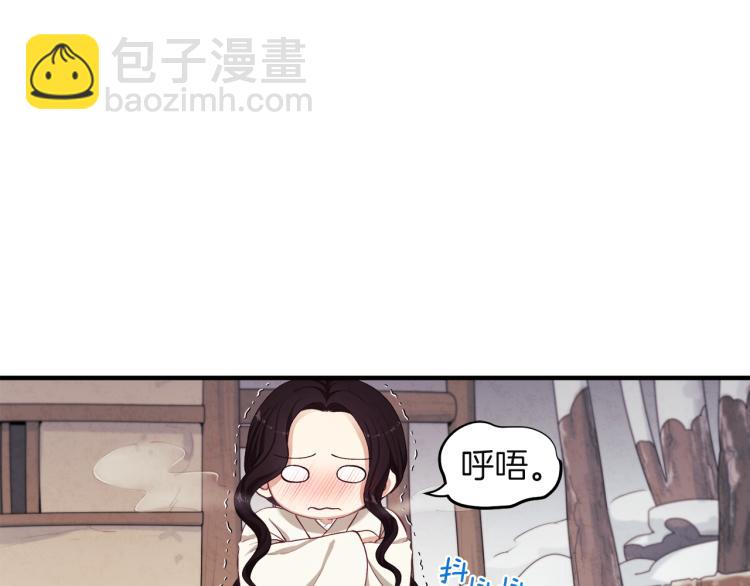 第4话 梦见未来105