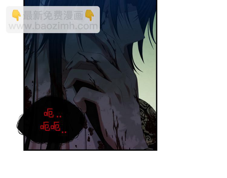 第4话 梦见未来12