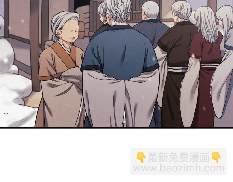 第4话 梦见未来127
