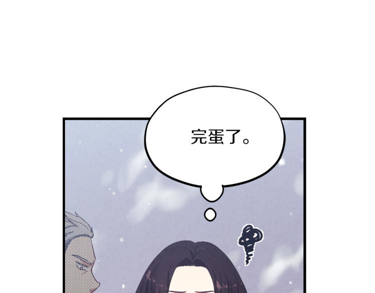 第4话 梦见未来132