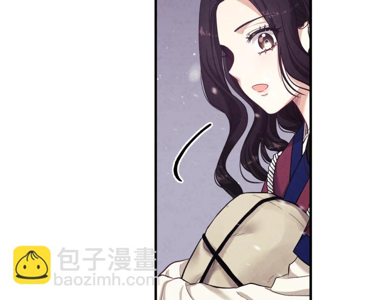 第4话 梦见未来153