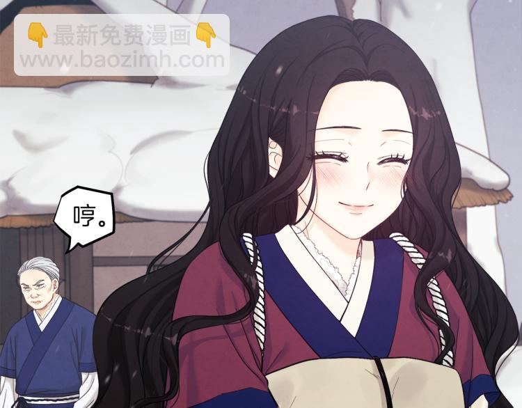 第4话 梦见未来159