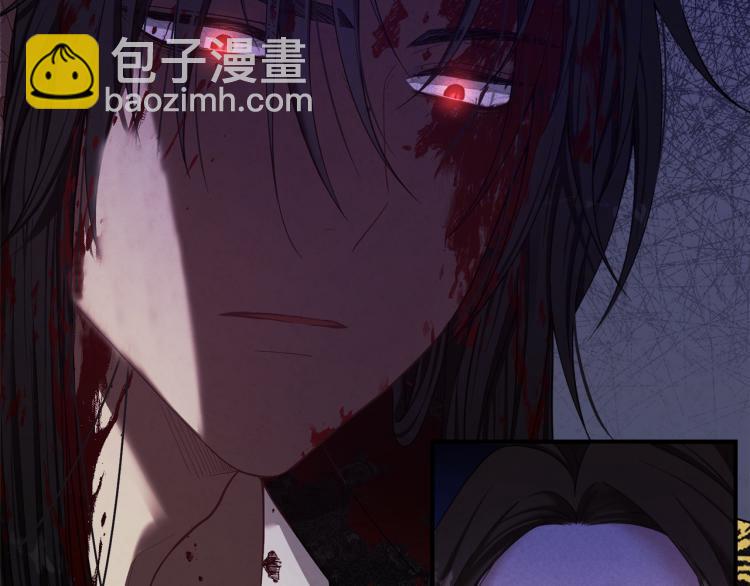 第4话 梦见未来23