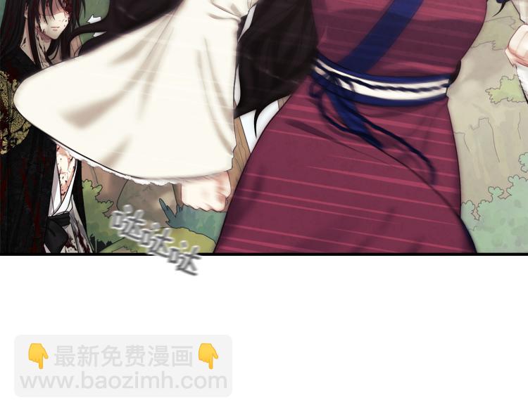 第4话 梦见未来27