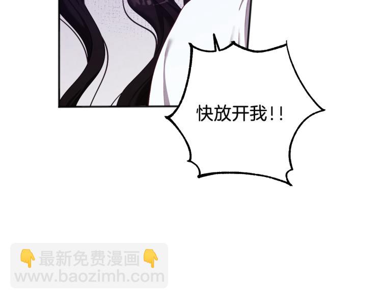 第4话 梦见未来33
