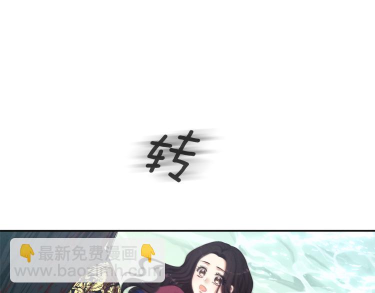 第4话 梦见未来41