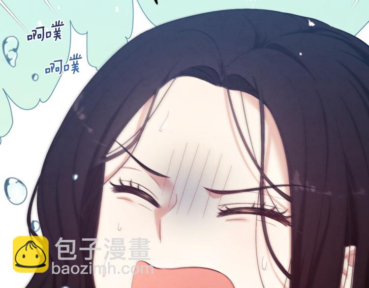 第4话 梦见未来55