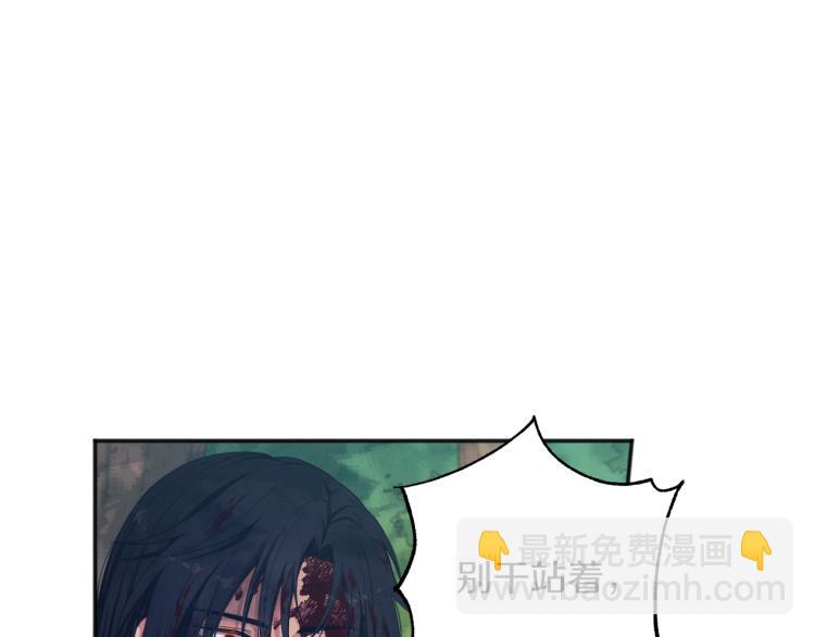 第4话 梦见未来58