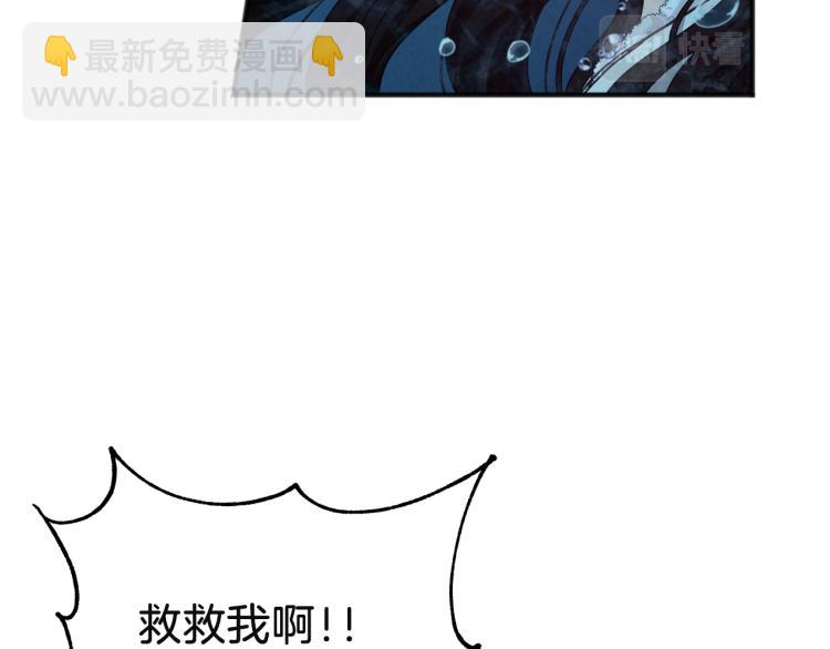第4话 梦见未来62
