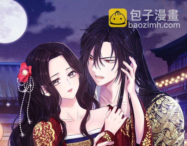 第4话 梦见未来7