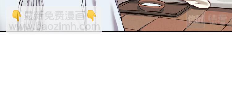 第4话 梦见未来71