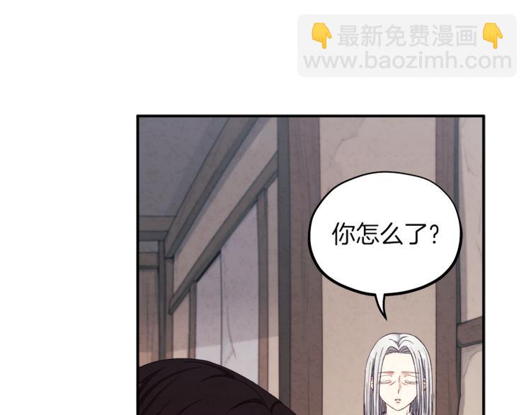 第4话 梦见未来86