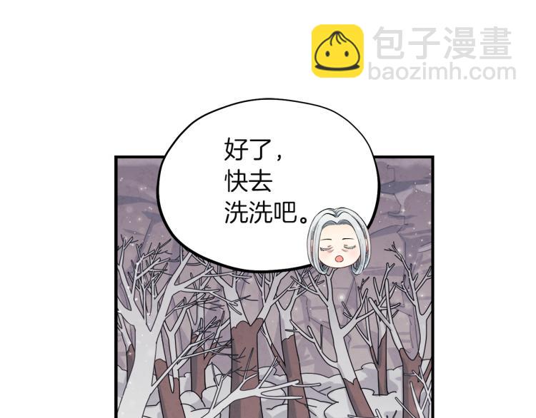 第4话 梦见未来99