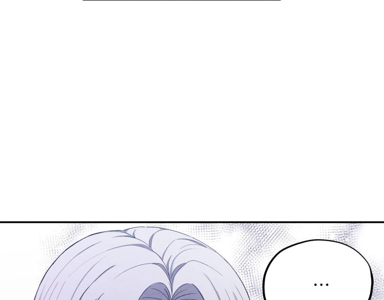 第6话 失明的原因143