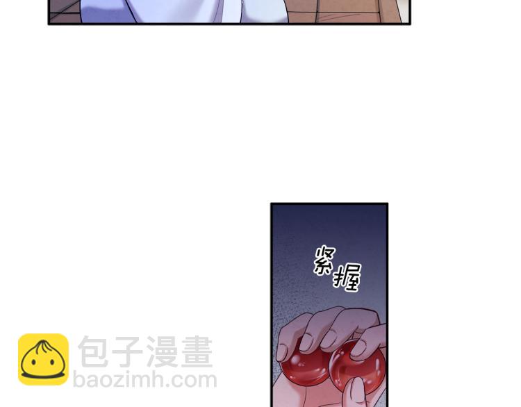 第6话 失明的原因148