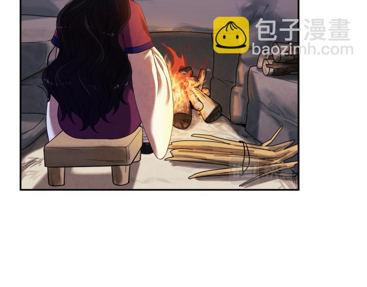 第6话 失明的原因151