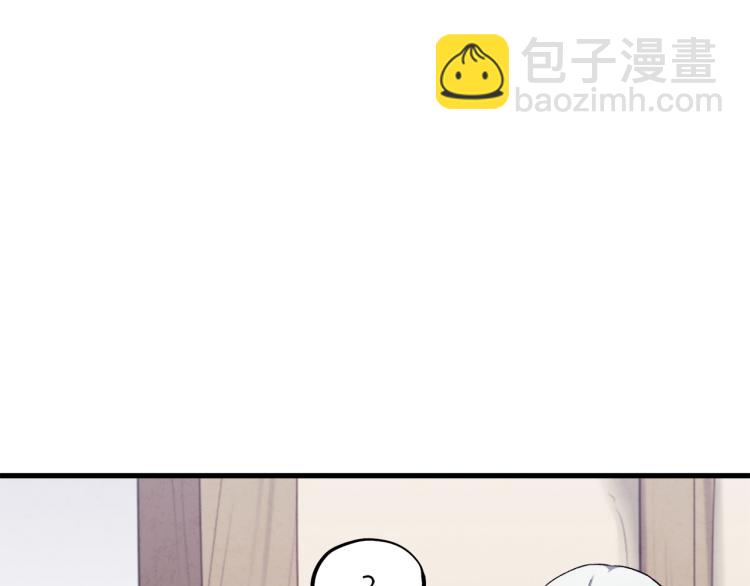 第6话 失明的原因20
