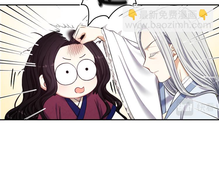 第6话 失明的原因23