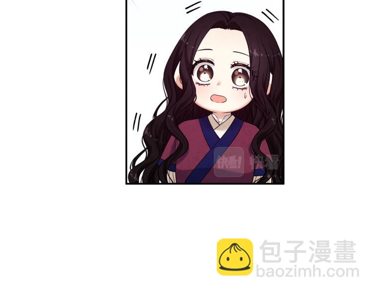 第6话 失明的原因53