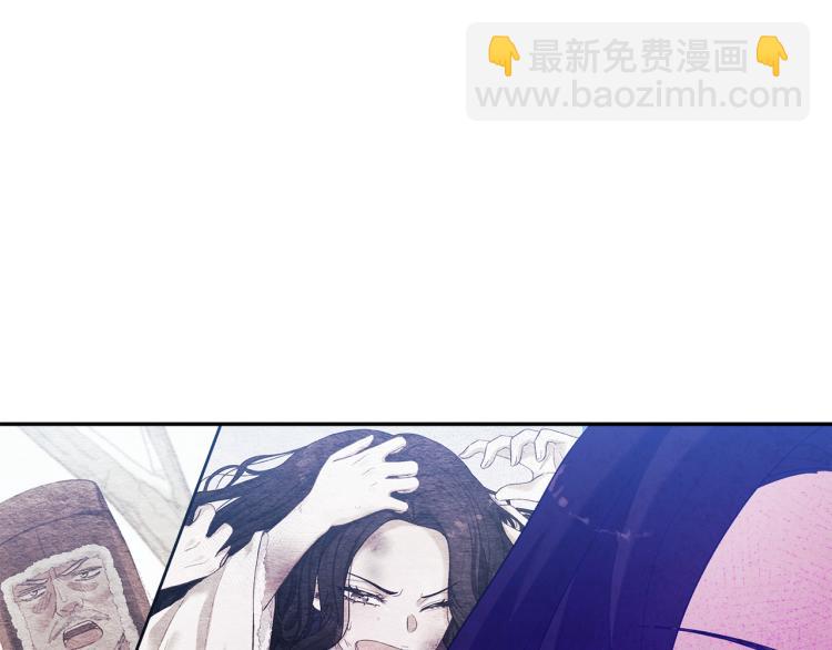 第6话 失明的原因77