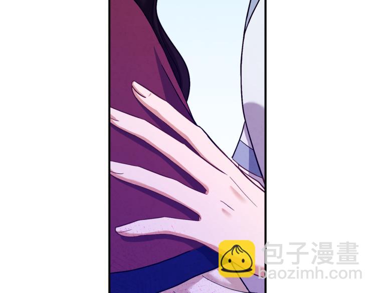 第6话 失明的原因85