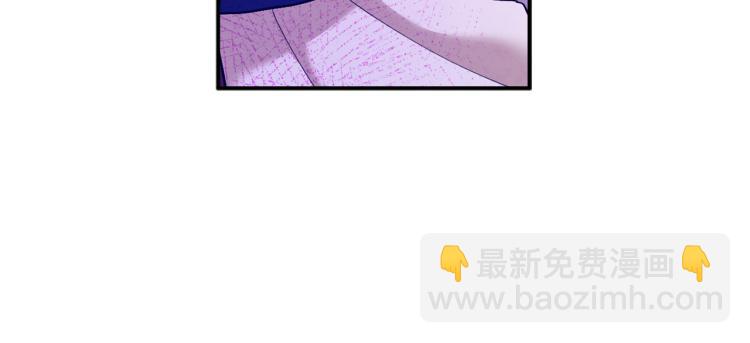 第6话 失明的原因86