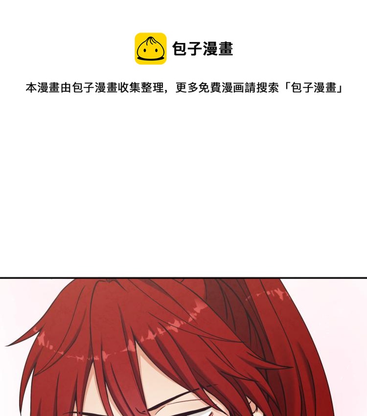 第14话 医治众人0