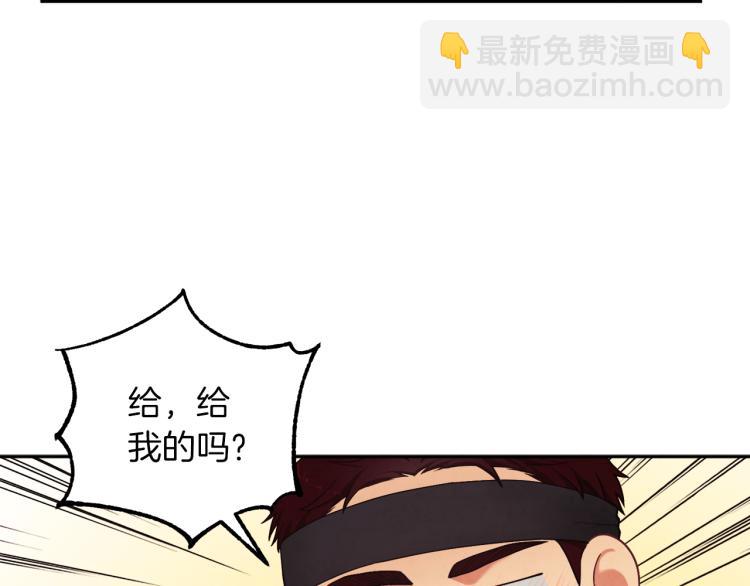 第14话 医治众人109