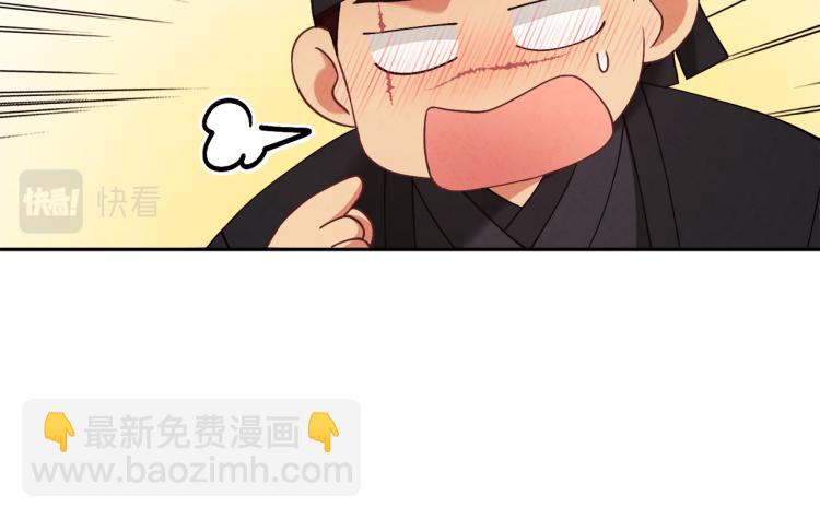 第14话 医治众人110