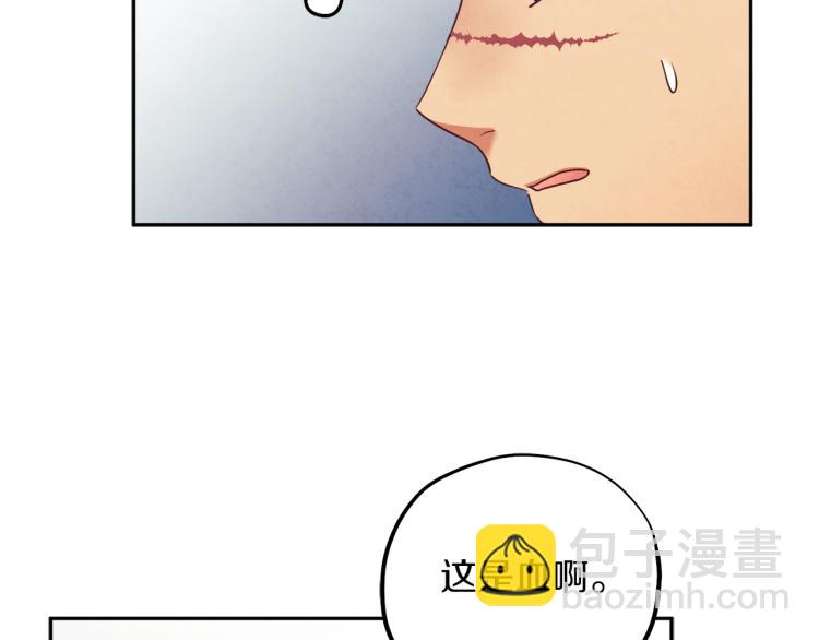 第14话 医治众人114