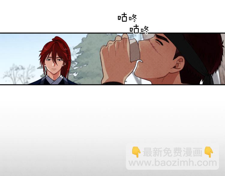 第14话 医治众人118