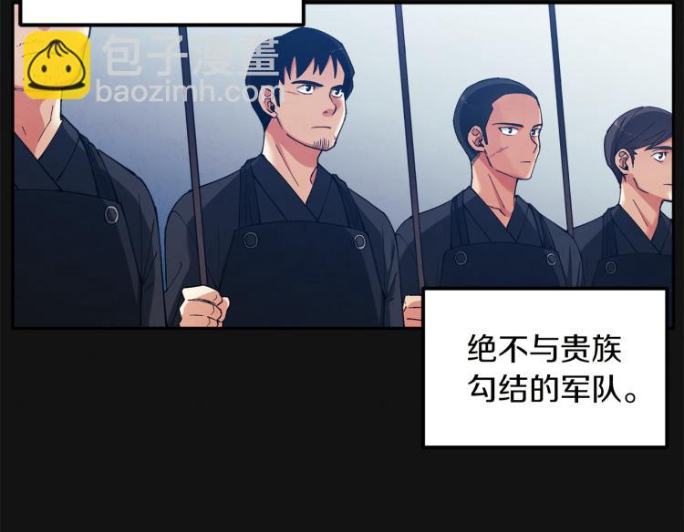 第14话 医治众人124
