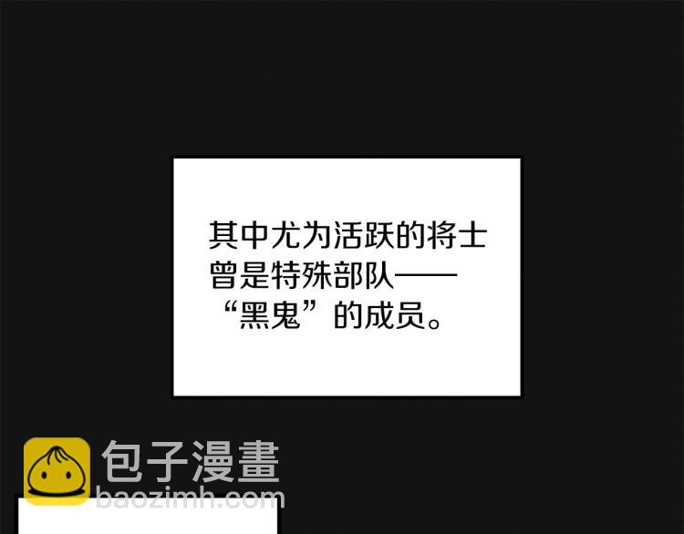 第14话 医治众人125