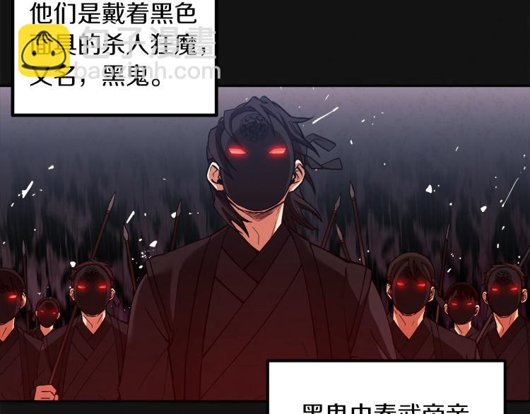 第14话 医治众人126