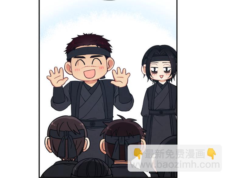 第14话 医治众人141