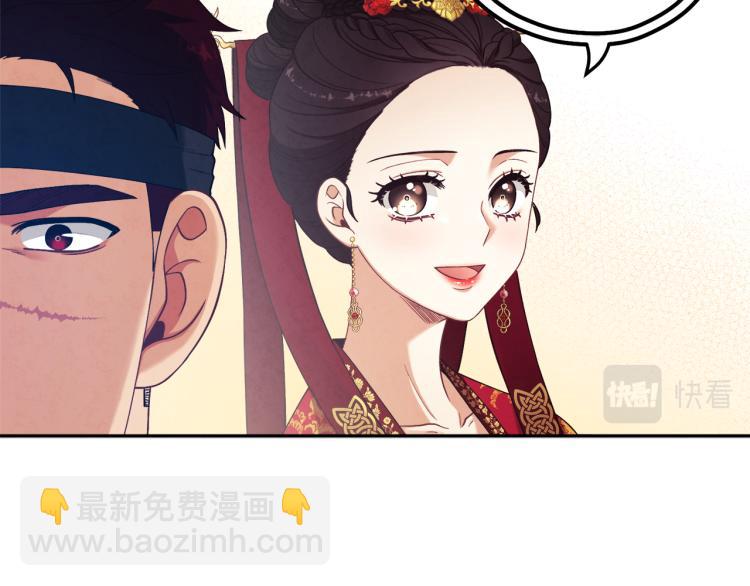 第14话 医治众人145
