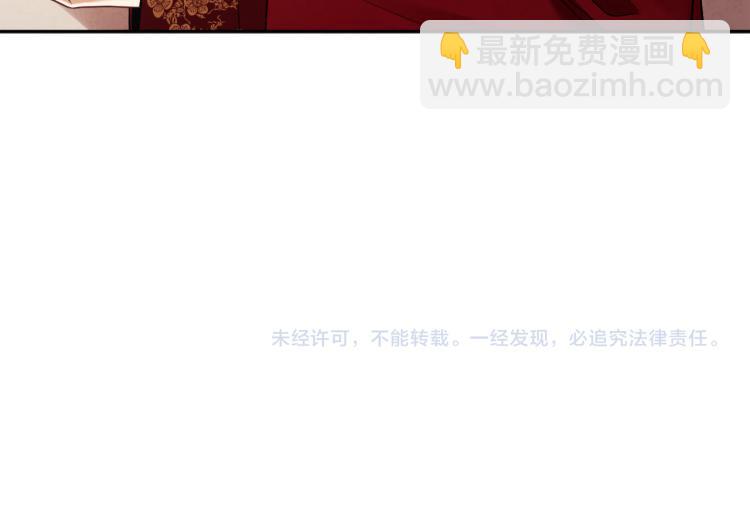 第14话 医治众人163