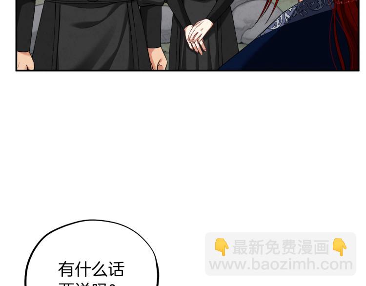第14话 医治众人19