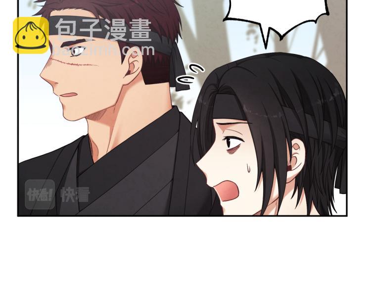 第14话 医治众人22