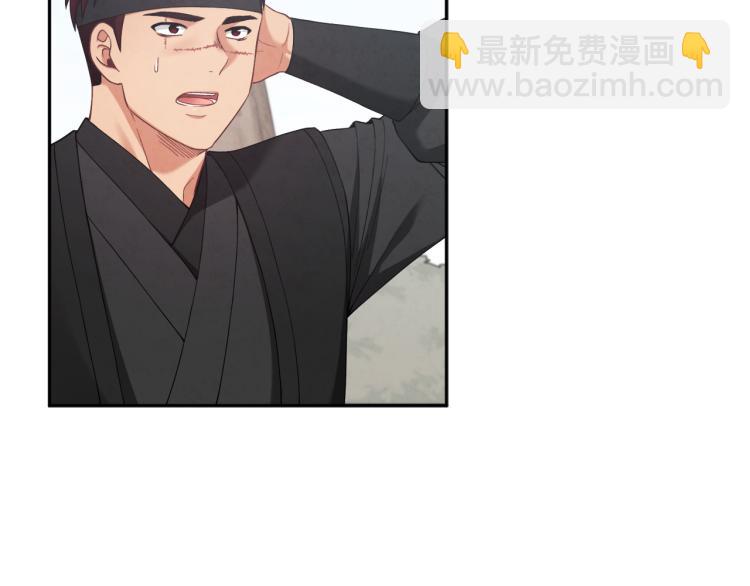 第14话 医治众人26