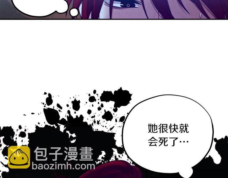 第14话 医治众人5