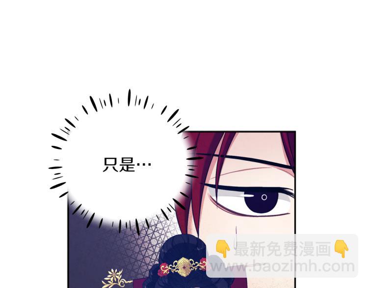 第14话 医治众人55