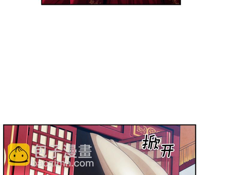 第14话 医治众人57